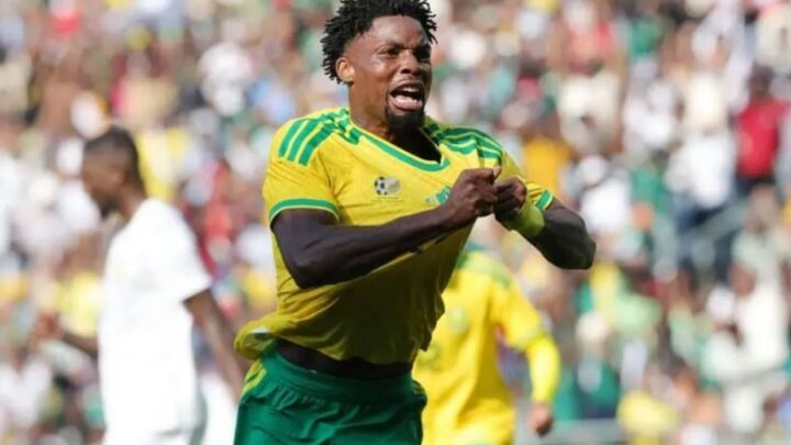 CAN 2027 : la Guinée s’incline 2-1 face à l’Afrique du Sud