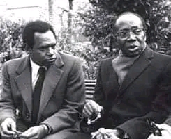 SIRADIOU DIALLO ET MOI ( par Amadou Diouldé Diallo)