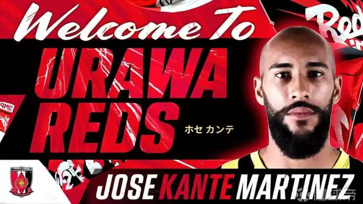 Transfert : José Kanté file au Japon