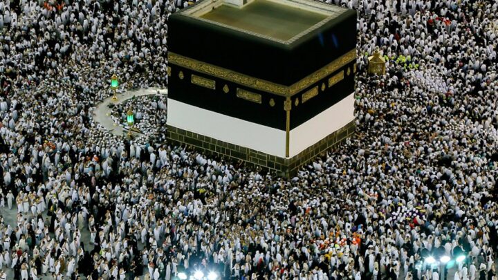 Pèlerinage à la Mecque : le tarif est fixé à 54 millions 800 fg