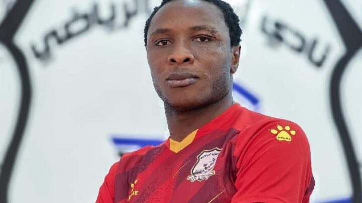 Football : Asaria SC officialise le transfert de Moustapha Kouyaté