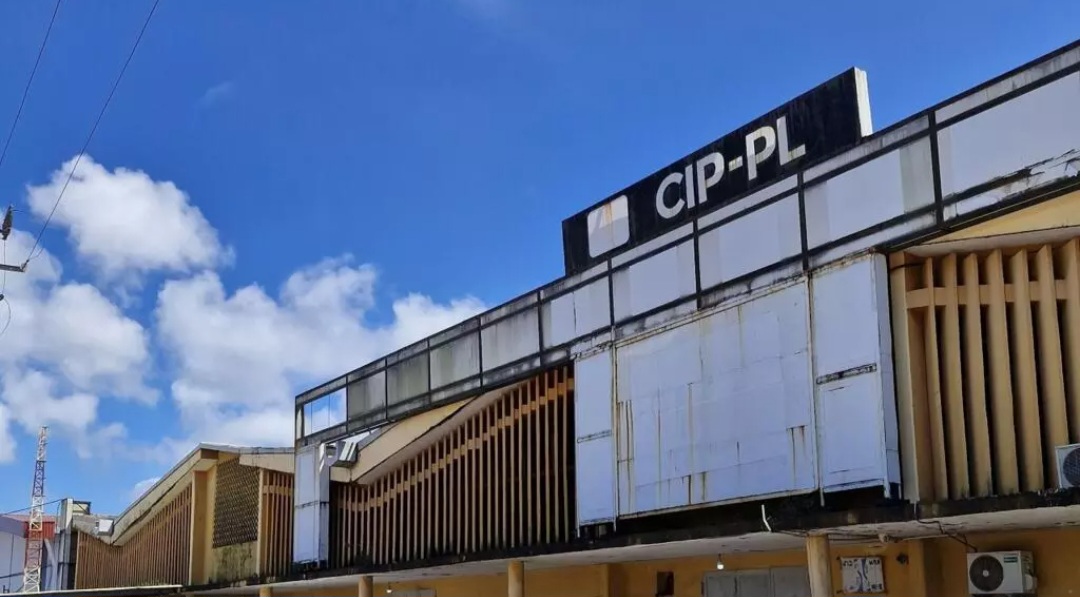 Guinée: l&rsquo;imprimerie «Patrice Lumumba», trésor oublié de la Première République