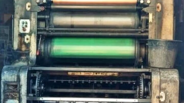 Vandalisme à Conakry : l’imprimerie du Groupe de presse Le Lynx-La Lance paralysée après deux attaques en deux semaines