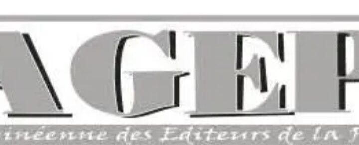 COMMUNIQUÉ DE PRESSE: DÉNONCIATION D’UNE TENTATIVE D’USURPATION DE L’IDENTITÉ DE L’AGEPI