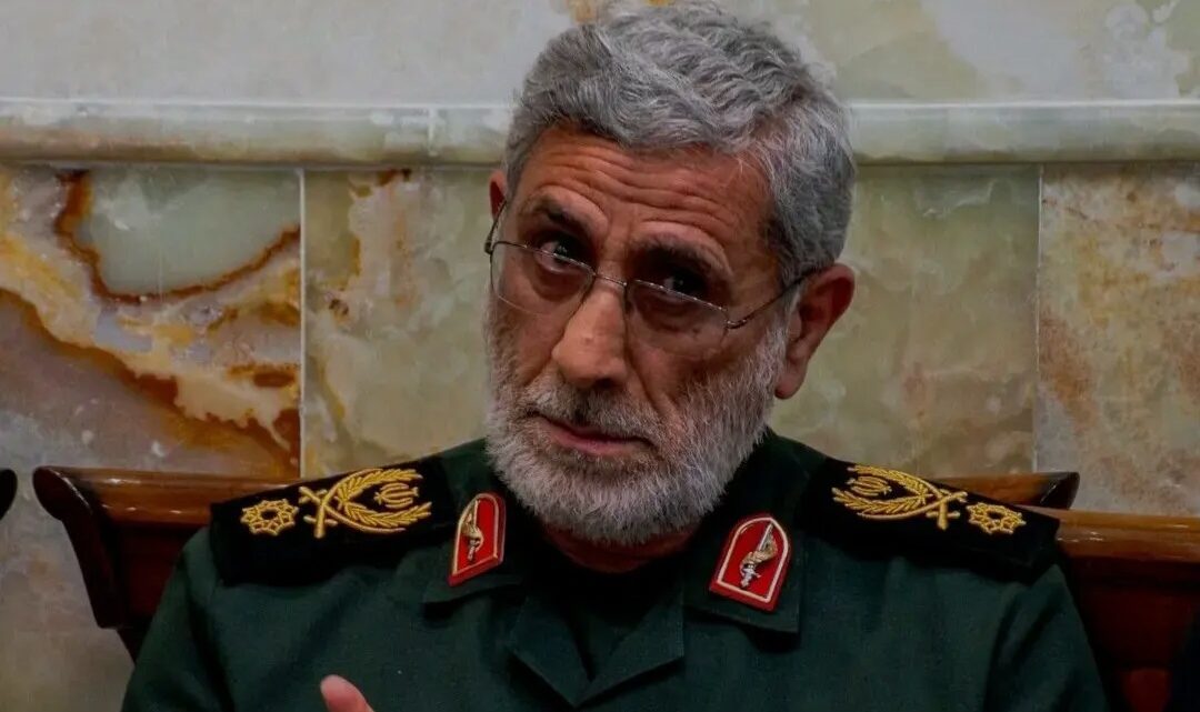 Iran : rumeurs d’exécution du général Ismaïl Qaani pour trahison