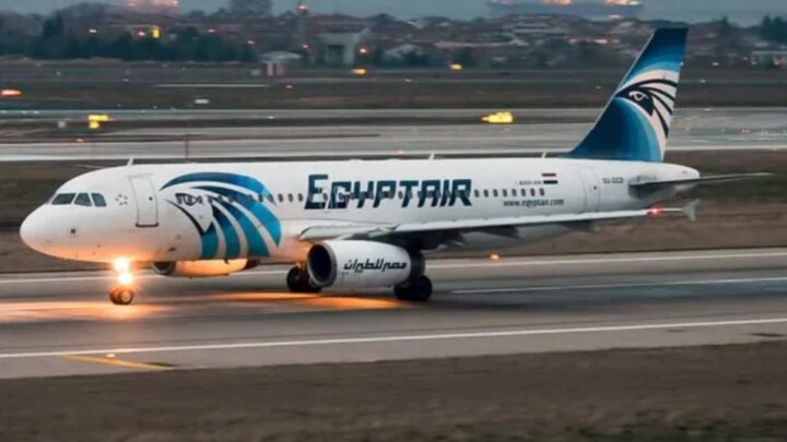 Mali : EgyptAir suspend ses vols pour le Hajj, plus de 4.000 pèlerins bloqués
