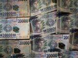 La Guinée tourne le dos à l&rsquo;Eco et privilégie sa monnaie nationale