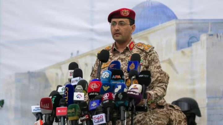 Yémen : les Houthis affirment avoir ciblé le ministère de la Défense saoudien à Riyad